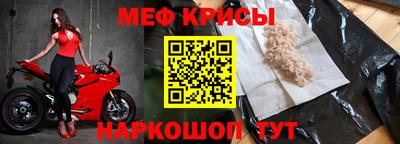 бутират Бугуруслан
