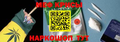 бутират Бугуруслан