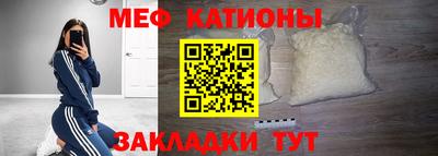 бутират Бугуруслан