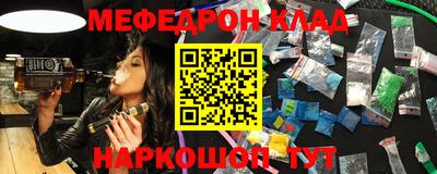 экстази Будённовск