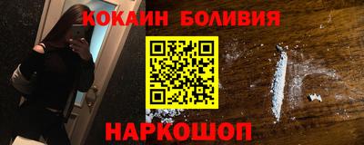 экстази Будённовск