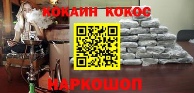 бутират Бугуруслан