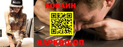 экстази Будённовск