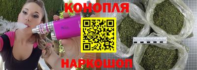 экстази Будённовск