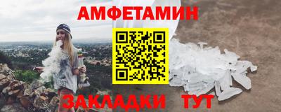 экстази Будённовск