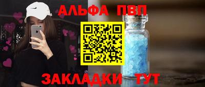 экстази Будённовск