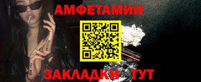 экстази Будённовск