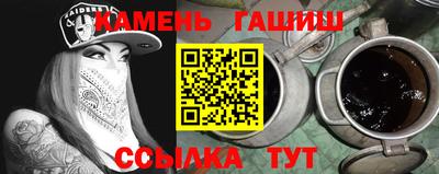 экстази Будённовск