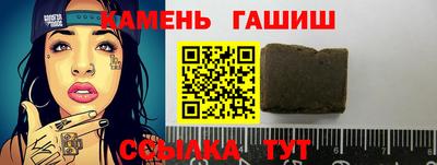 экстази Будённовск