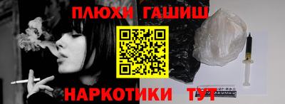 экстази Будённовск