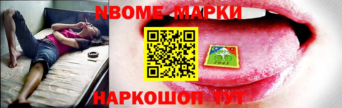 ЛСД экстази кислота  ЛСД экстази кислота  Вход с VPN  Светлоград 